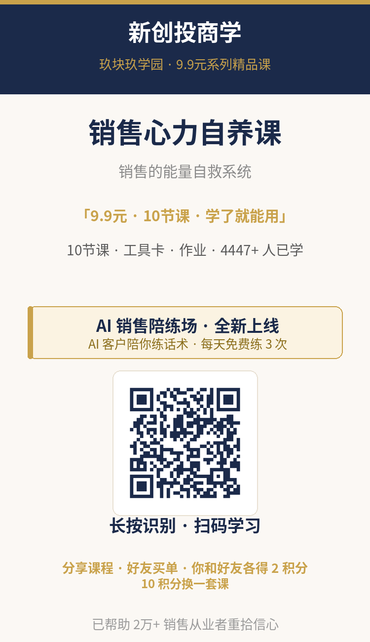 海报