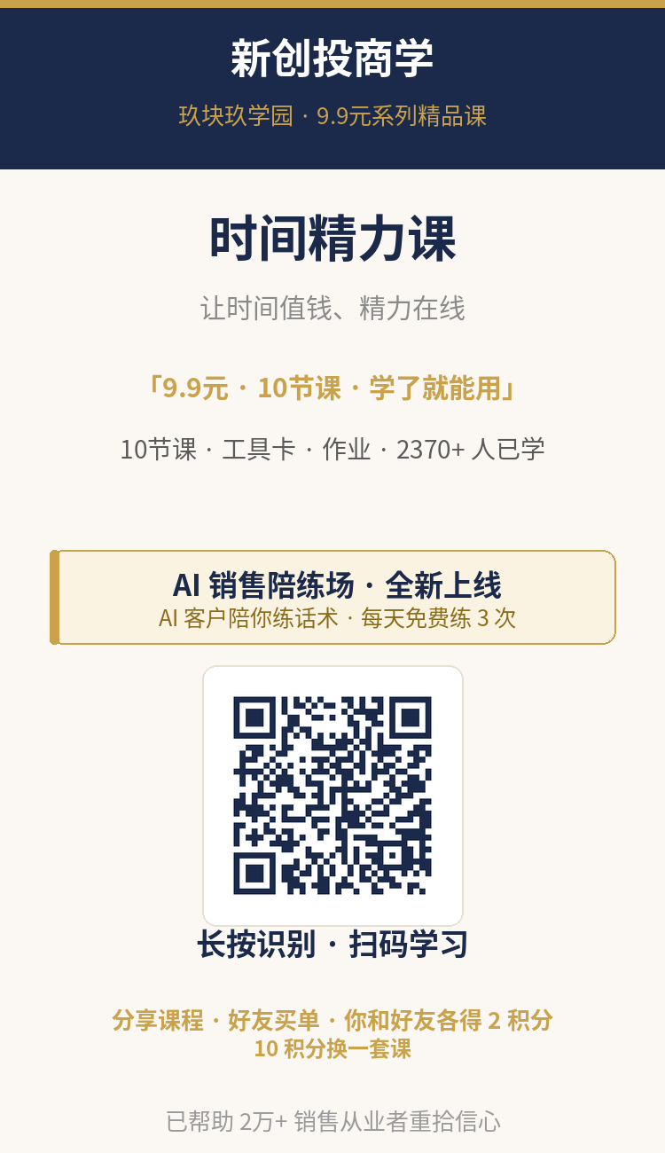 海报