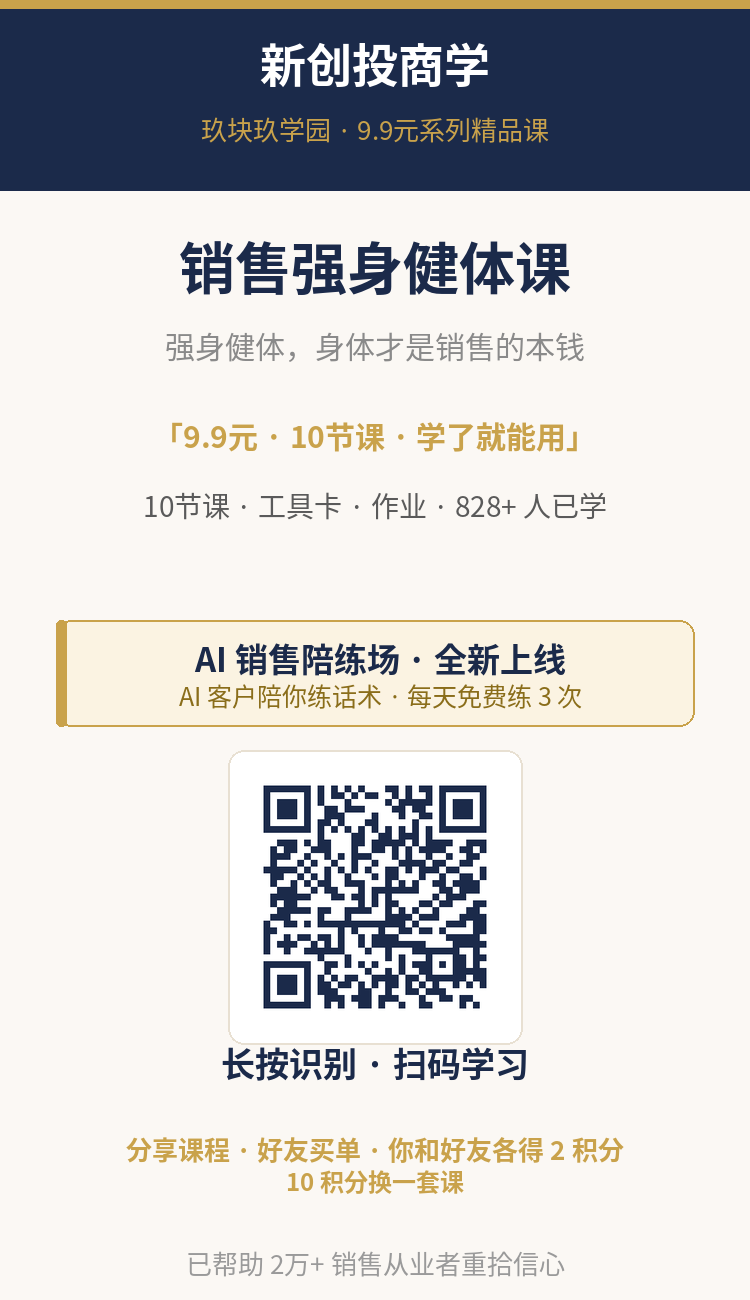 海报
