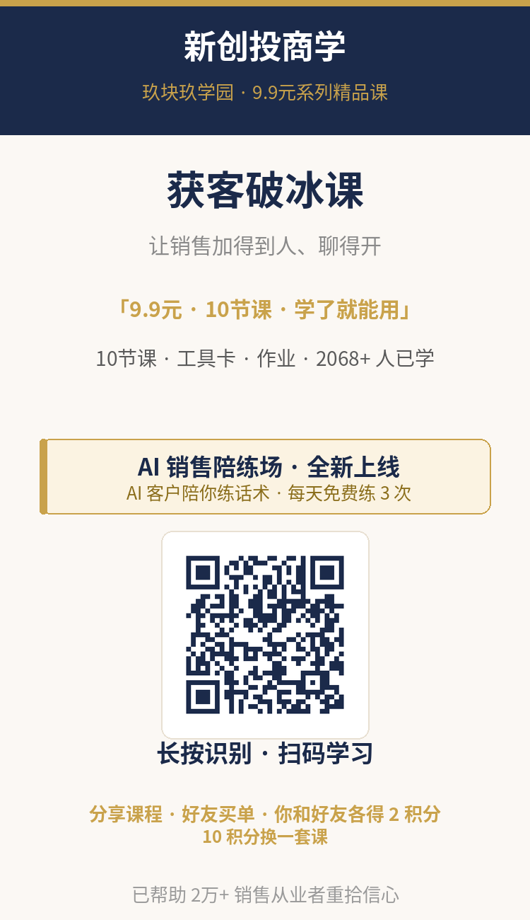 海报