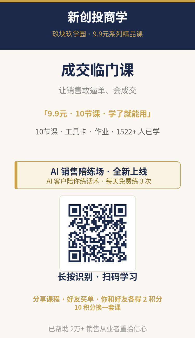 海报