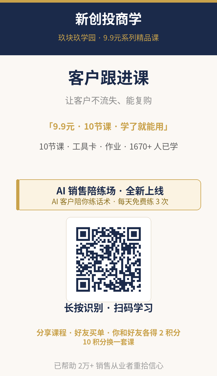 海报