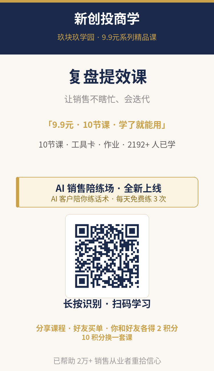 海报