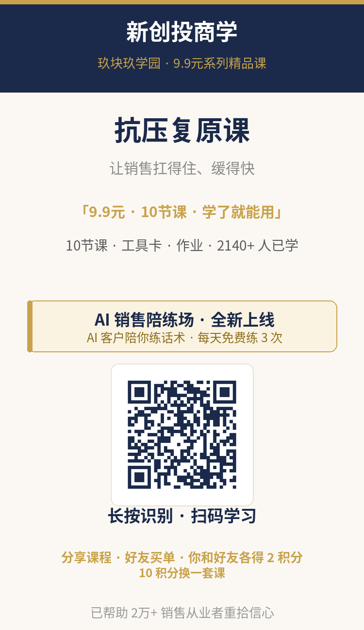 海报