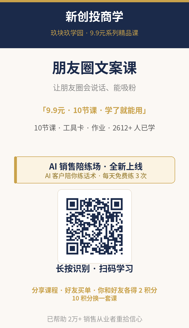 海报