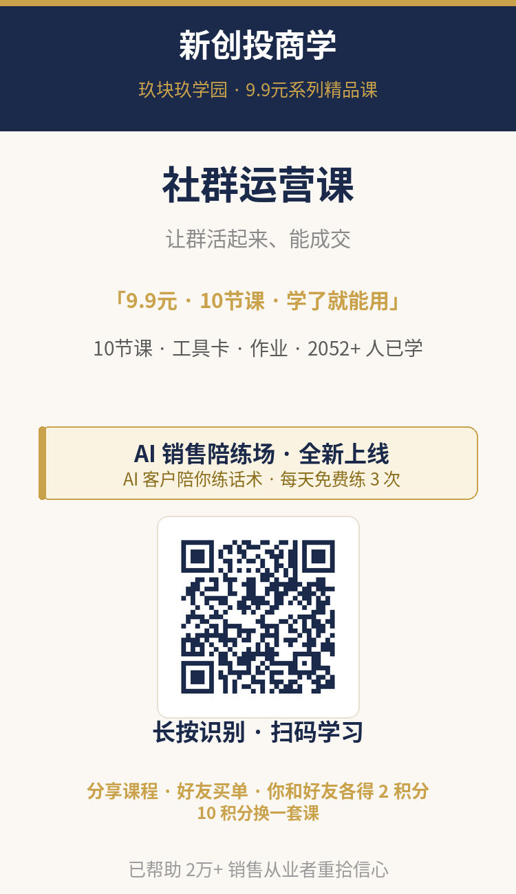 海报
