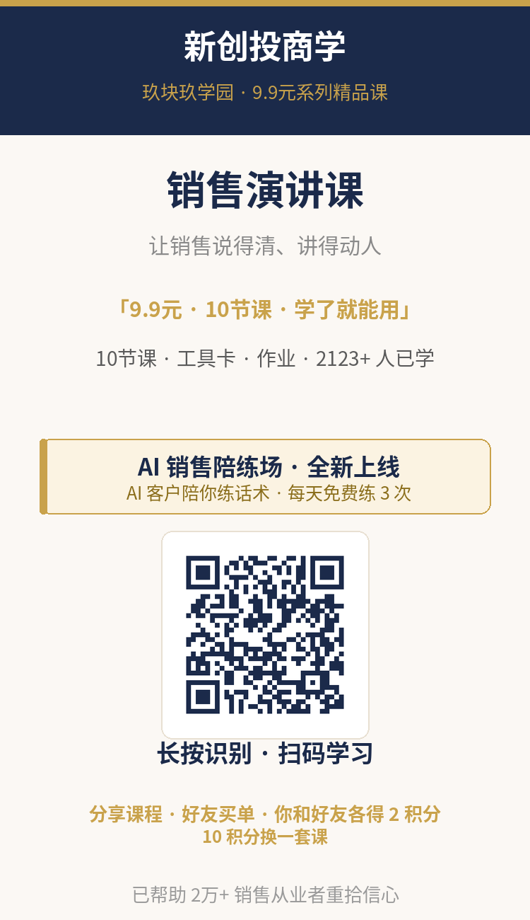 海报